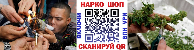 Купить наркотики сайты Козловка Канабис COCAIN Экстази гидра онион ГАШИШ Меф Alpha PVP АМФЕТАМИН