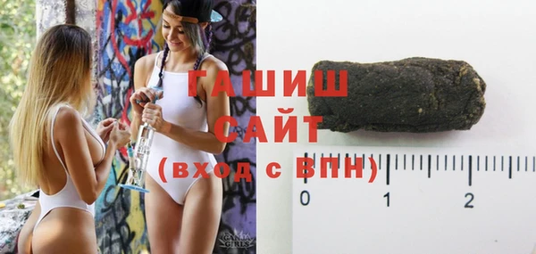 дурь Балахна