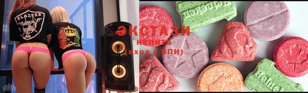 apvp Балабаново