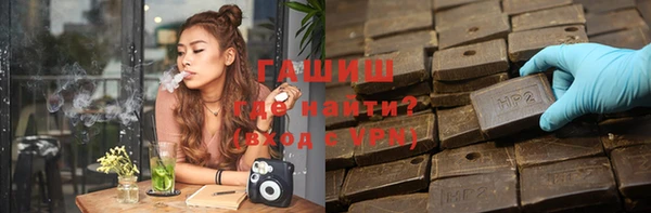 mix Баксан