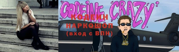 apvp Балабаново