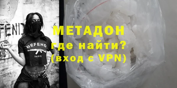 apvp Балабаново