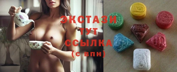 apvp Балабаново