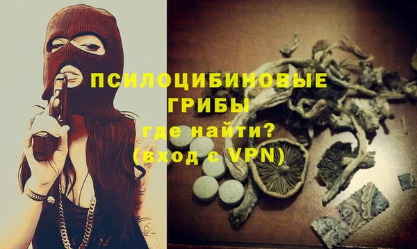 mix Баксан