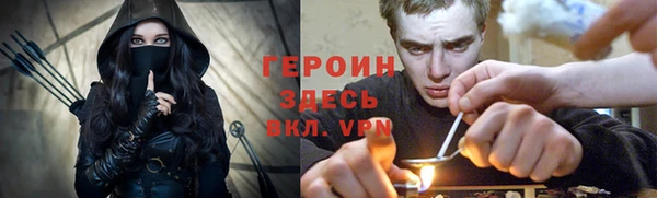 mix Баксан