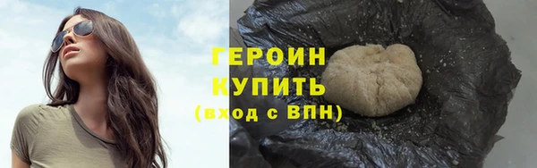 дурь Балахна