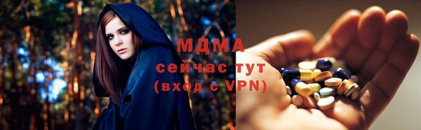 apvp Балабаново
