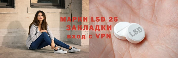 кокаин премиум Беломорск