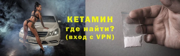 mix Баксан