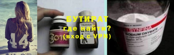 apvp Балабаново