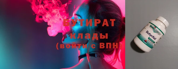 mix Баксан
