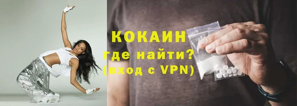 mix Баксан