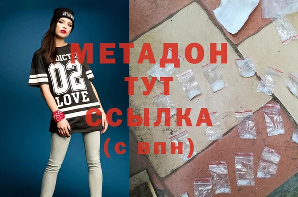 mix Баксан