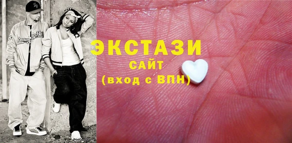 apvp Балабаново
