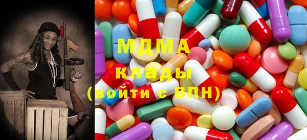 дурь Балахна
