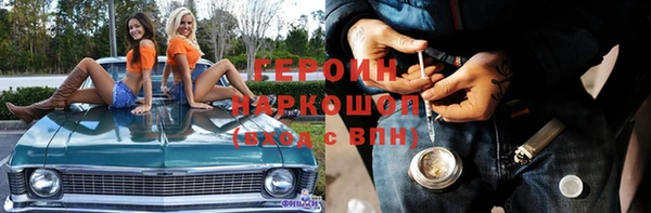 mix Баксан