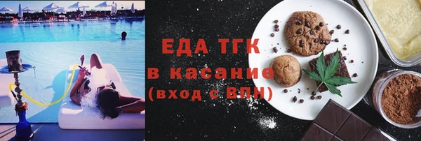 дурь Балахна