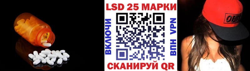 MEGA   Козловка  LSD-25 экстази ecstasy 