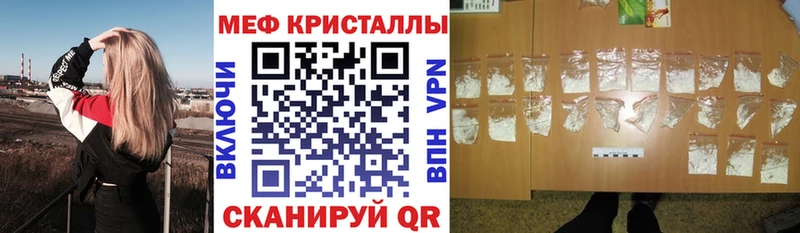 МЯУ-МЯУ мяу мяу Козловка