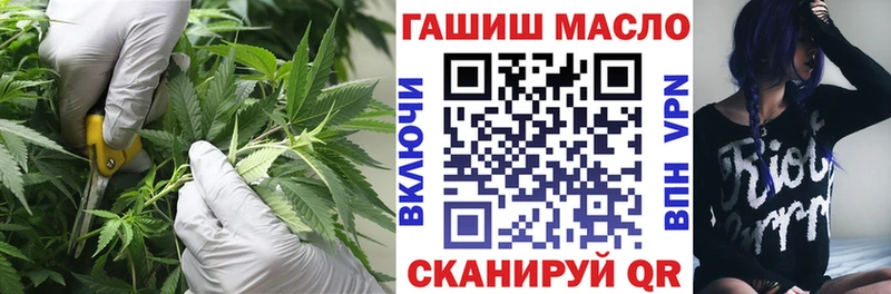 Дистиллят ТГК концентрат Козловка