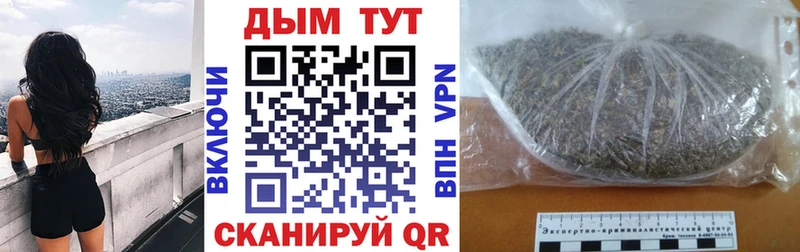 Конопля SATIVA & INDICA Козловка